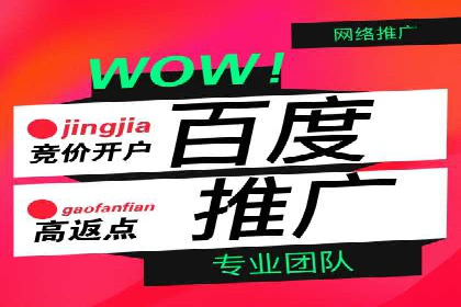 视频内容创作中的信息流大师应用案例